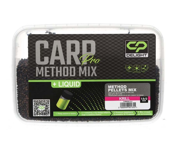 CARP PRO Delight Method Pellets mix 1,5/2 mm KRILL + ліквід 109220 фото CARP PRO Delight Method Pellets mix 1,5/2 mm KRILL + ліквід 109220 фото