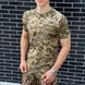 Футболка Pobedov Ergo Піксель (р-р3XL) 107933 фото 2
