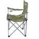 Кресло складное Ranger SL 620 RA2228 фото 5