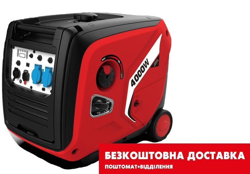 Інверторний генератор Ranger Kraft 4000 (RA 7758) RA7758 фото
