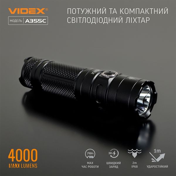 Ліхтар Vіdex VLF-A355C 3500Lm 5000K 12078 фото