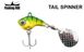 Блесна Fishing ROI Tail Spinner Cyclone col. 07 10g 14931 фото