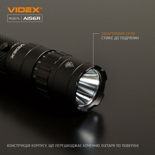 Фонарь ручной Videx VLF-A156R 12077 фото Фонарь ручной Videx VLF-A156R 12077 фото