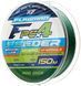 Шнур Flagman PE Hybrid F4 Feeder MossGreen 150m 0,14mm 9448 фото 3