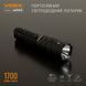 Фонарь ручной Videx VLF-A156R 12077 фото 13