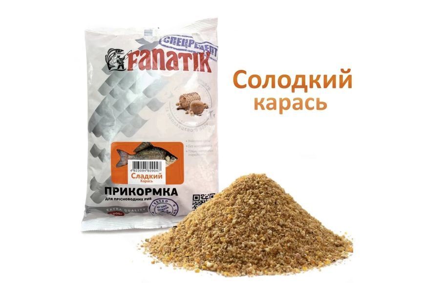 Прикормка Fanatіk Солодкий Карась 1000g 2810 фото