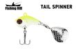 Блесна Fishing ROI Tail Spinner Cyclone col. 14 10g