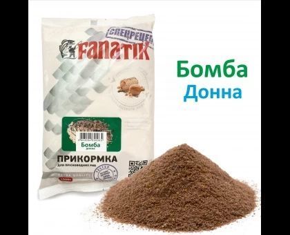 Прикормка Fanatіk Бомба Донна 1000g 2811 фото Прикормка Fanatіk Бомба Донна 1000g 2811 фото