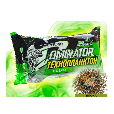 Технопланктон Carptronik Dominator Fluoro Dance Smoke 2х90г Блоха 113593 фото