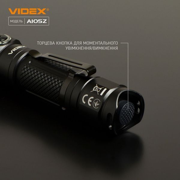 Фонарь ручной Videx VLF-A105Z 11943 фото