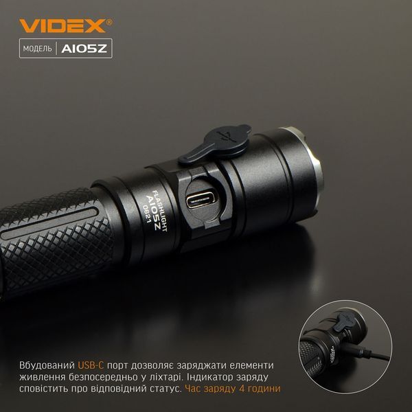 Фонарь ручной Videx VLF-A105Z 11943 фото