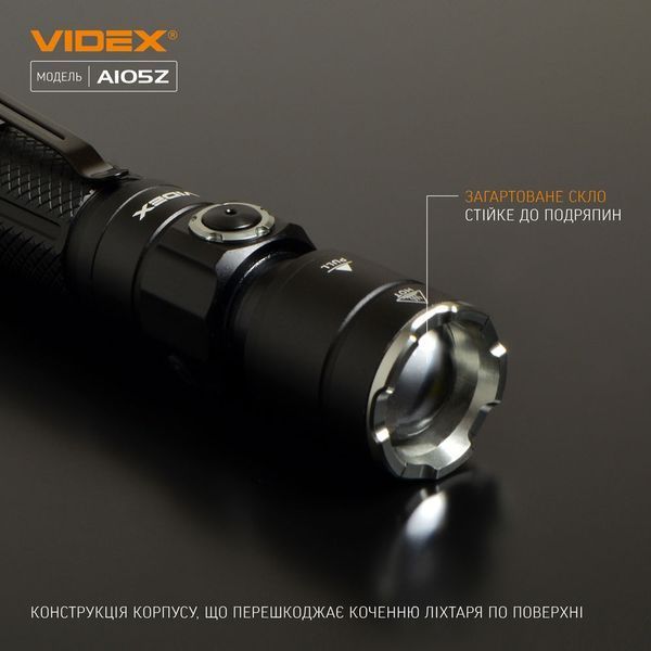 Фонарь ручной Videx VLF-A105Z 11943 фото