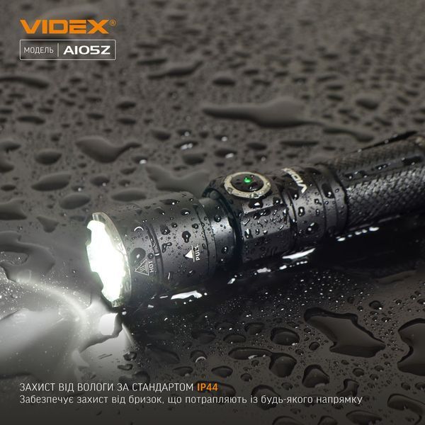 Фонарь ручной Videx VLF-A105Z 11943 фото