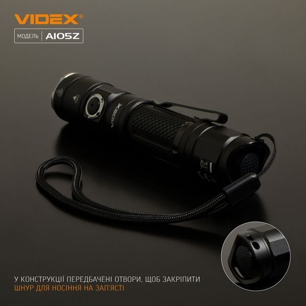 Фонарь ручной Videx VLF-A105Z 11943 фото