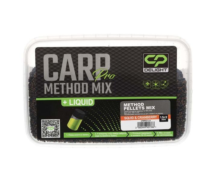 CARP PRO Delight Method Pellets mix 1,5/2 mm SQUID&CRANBERRY + ліквід 109223 фото CARP PRO Delight Method Pellets mix 1,5/2 mm SQUID&CRANBERRY + ліквід 109223 фото