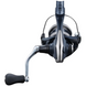 Котушка Shimano Catana FE C3000HG 108123 фото 5