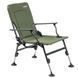 Крiсло коропове Ranger Comfort SL-110 (Арт. RA 2249) RA2249 фото 1