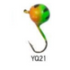 Мормышка вольфрамовая Fishing ROI Шар с ушком окрашен 4mm 0,62g col. YQ21 10607 фото 1