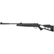 Винтовка пневматическая Optima Striker Edge 4,5mm 12307 фото 1
