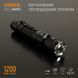Фонарь ручной Videx VLF-A105Z 11943 фото 3