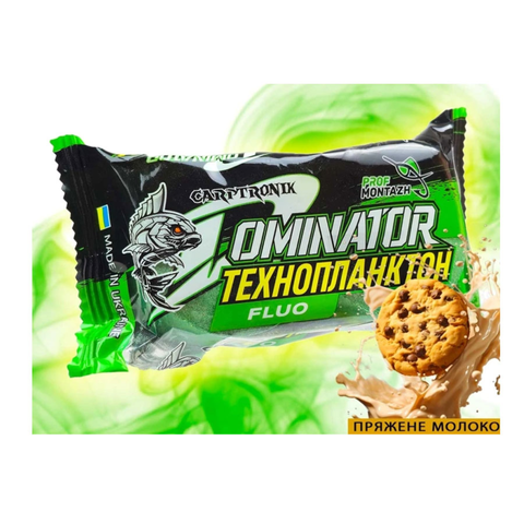 Технопланктон Carptronik Dominator Fluoro Dance Smoke 2х90г Топленое молоко 113594 фото