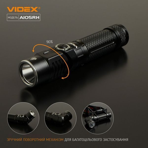 Фонарь ручной Videx VLF-A105RH 11942 фото