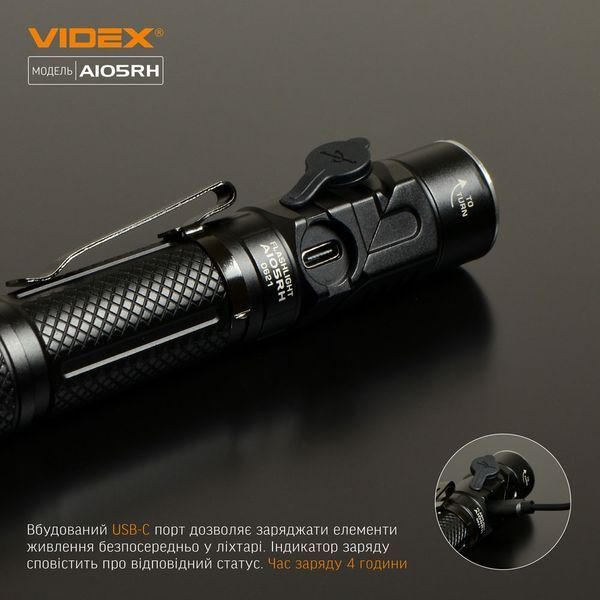 Фонарь ручной Videx VLF-A105RH 11942 фото