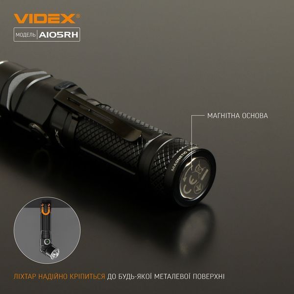 Фонарь ручной Videx VLF-A105RH 11942 фото
