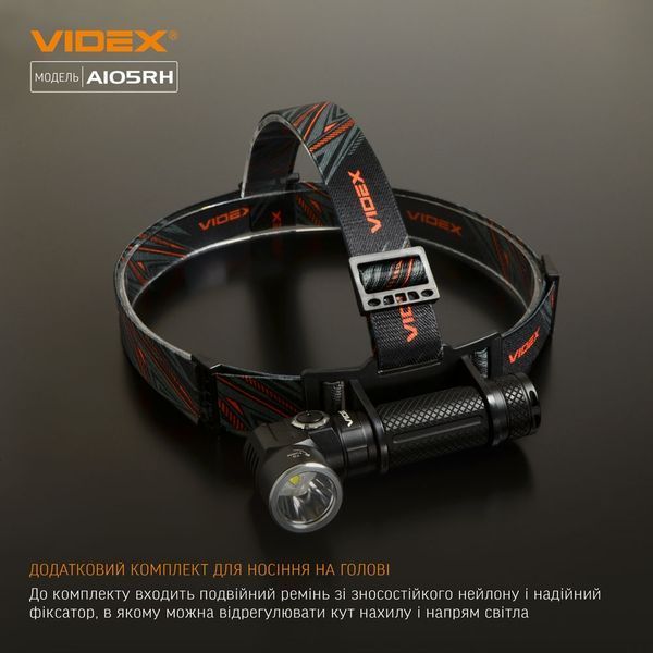 Фонарь ручной Videx VLF-A105RH 11942 фото