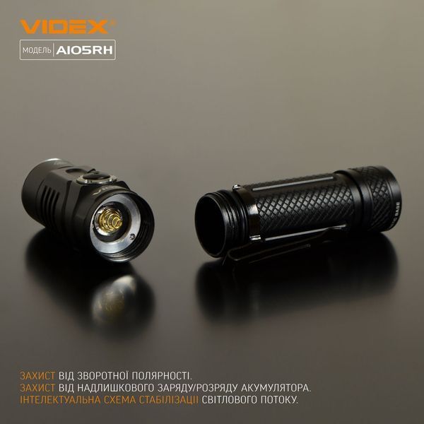 Фонарь ручной Videx VLF-A105RH 11942 фото