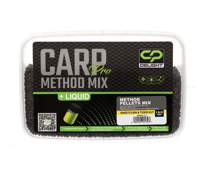 CARP PRO Delight Method Pellets mix 1,5/2 mm SWEETCORN&TIGER NUT + ліквід 109224 фото
