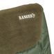 Карповое кресло Ranger Ranger Comfort Fleece SL-111 (арт. RA 2250) RA2250 фото 8