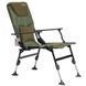 Карповое кресло Ranger Ranger Comfort Fleece SL-111 (арт. RA 2250) RA2250 фото 1