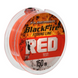 Жилка Flagman Blackfire Line 0,20mm 150m 78143 фото 1