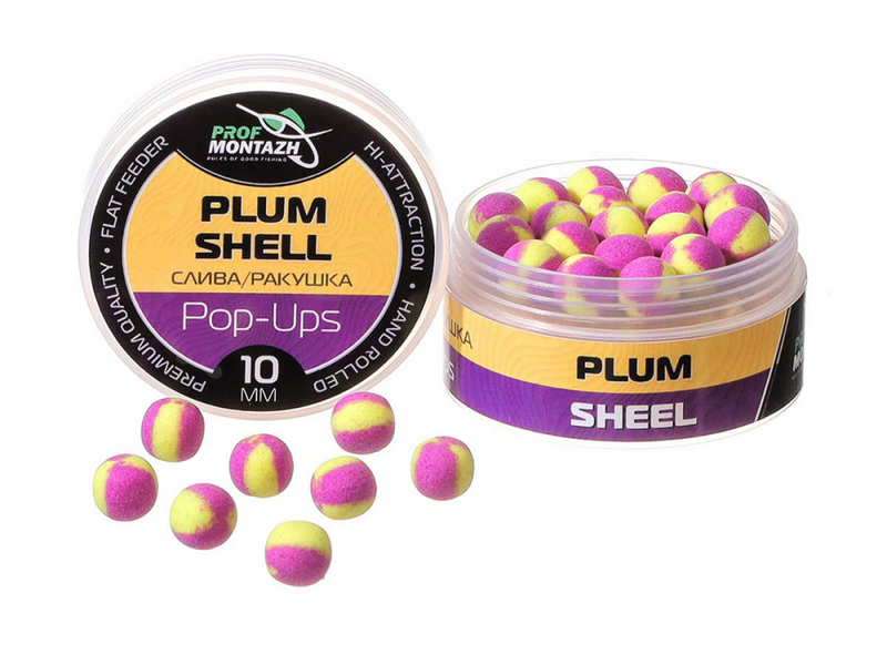 POP Ups Слива-Ракушка Plum\Shell (10mm) 13728 фото POP Ups Слива-Ракушка Plum\Shell (10mm) 13728 фото