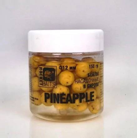Бойлы насадочные в сиропе Pinapple 12mm,150гр 9852 фото Бойлы насадочные в сиропе Pinapple 12mm,150гр 9852 фото