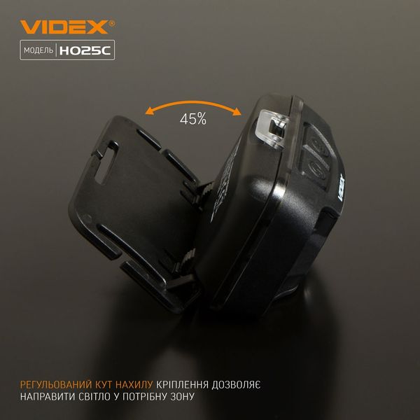 Ліхтар Vіdex VLF-H025C Cree XTE 5W+COB 2135 фото