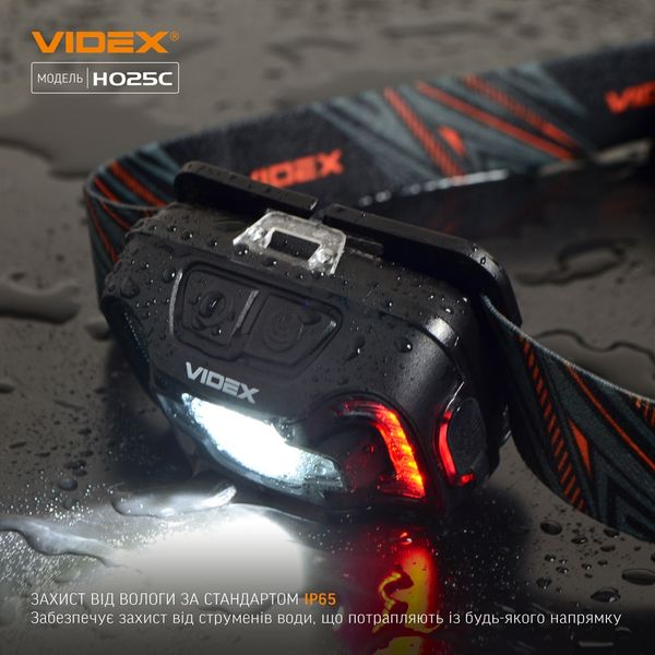 Ліхтар Vіdex VLF-H025C Cree XTE 5W+COB 2135 фото