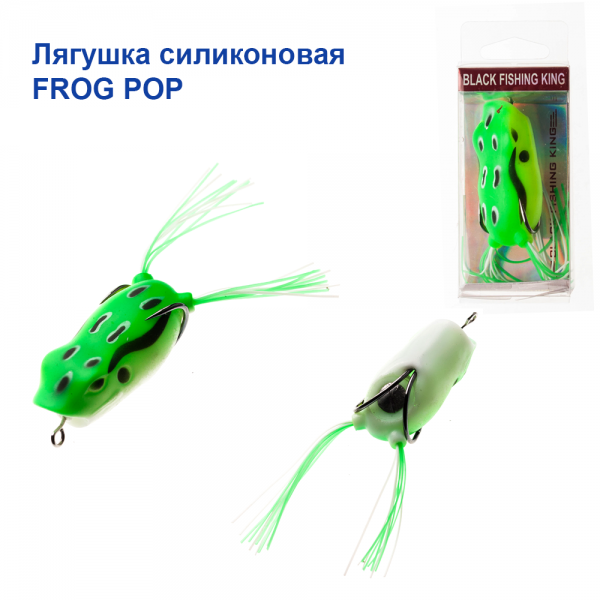 Жаба силіконова Frog Pop Ж-17 105107 фото