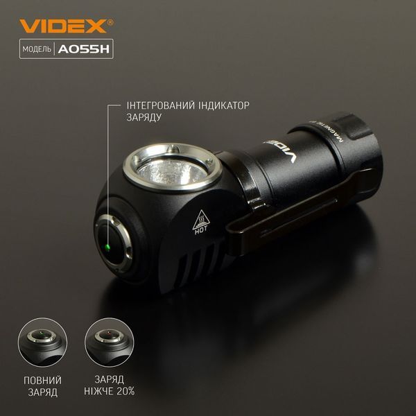 Фонарь налобный Videx VLF-A055H 2188 фото
