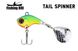 Блесна Fishing ROI Tail Spinner Cyclone col. 16 10g 14935 фото