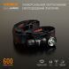 Фонарь налобный Videx VLF-A055H 2188 фото 3