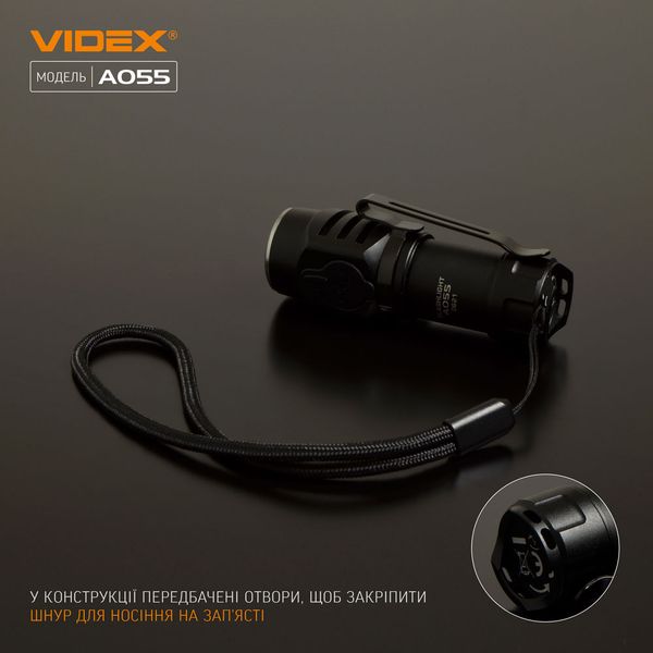 Ліхтар Vіdex VLF-A055 2160 фото