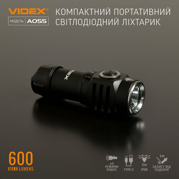 Ліхтар Vіdex VLF-A055 2160 фото