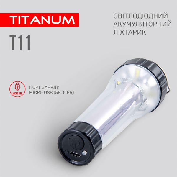 Ліхтар Tіtanum TLF-T11 13402 фото