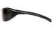 Защитные очки с поляризацией Pyramex PMXcite Polarized (gray), серые 3САИТ-20П фото 3