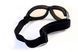 Очки защитные Global Vision Eliminator Photochromic (clear), прозрачные фотохромные 1ЕЛИ24-10 фото 4