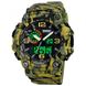 Годинник Skmei 1520CMGY Gray Camo D=56mm (стрілка) 29961 фото 2