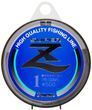 Жилки Sunline SUPER Z HG 50m #2.0/0.235mm 3.35kg
