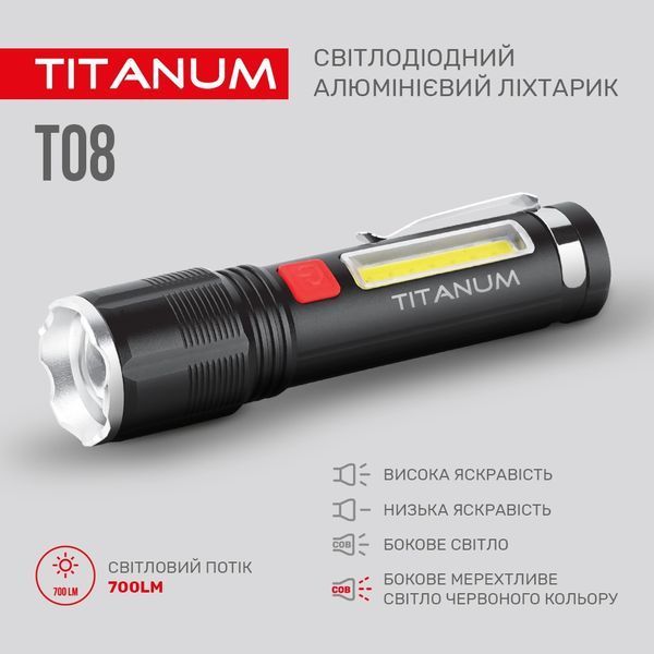 Ліхтар Tіtanum TLF-T08 12003 фото Ліхтар Tіtanum TLF-T08 12003 фото